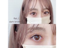 エムア アイラッシュ 渡辺通店(Emua Eyelash)/