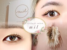 ミル(mil)