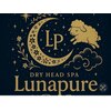 ルナピュール(Luna pure)のお店ロゴ