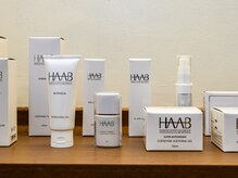 【HAAB REPRO】エイジングケア性能がついたハーブピーリング！