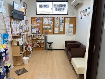 すこやか接骨院/肩こり・腰痛・骨盤矯正自信あり