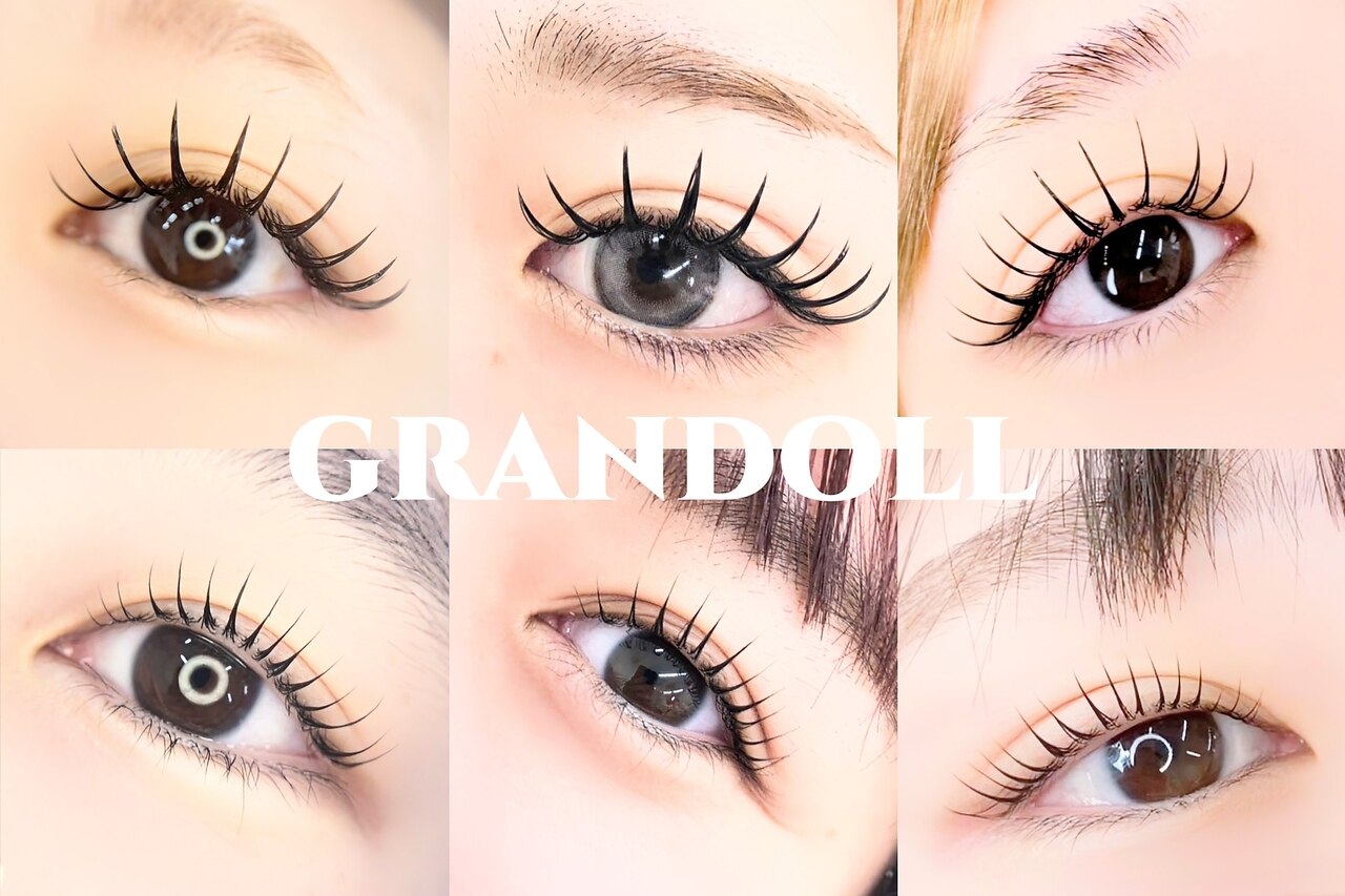 グランドール リュクス アイプラス(Grandoll Luxe eye+)