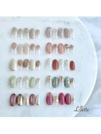 定額シンプルアート