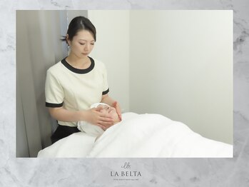 エステティックサロン ラ ベルタ(Esthetic Salon La Belta)/リンパトリートメント