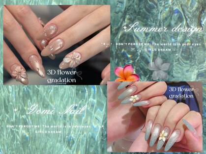 ドミネイルサロン 渋谷店(Domi Nail Salon)の写真