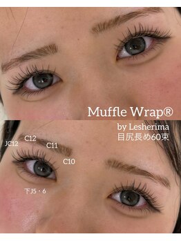 ズール(ZUL)/特許技術マツエクMuffleWrap 