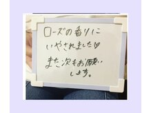 スターリィ スカイ(Starry☆Sky)/