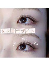 アイラッシュサロン シャルム 練馬(Charme)/☆フラットラッシュ