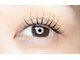 マイラッシュ 緑井店(my lash)の写真