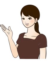 アロマ香房 フリーアンドフリー 大井町店(Free&Free) 大石