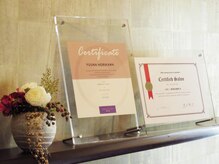 ラヴィアイリス 甲府東店(Lavie Eyeris)/繊細な技術で、お客様の目元ケア