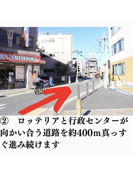 イデアル(IDEAL)/戸田公園駅西口からのアクセス2