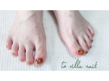 トゥ ビラ(to Villa)/鼈甲