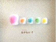 ネイルサロン あかねいろ/夏フット　氷ネイル　かき氷