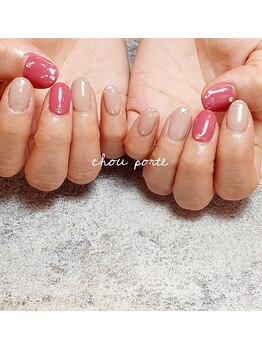 シュポルテ(chou porte)/