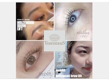 まつ毛/眉毛メニューもお任せください…☆