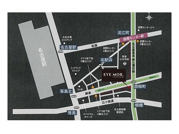 アイモア 名駅店(eye mor.)/最寄り出口の案内★