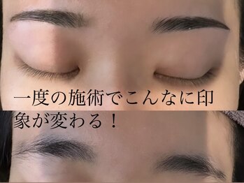 チアリス(chiariss)/富山市/まつげパーマ/眉毛