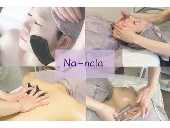 ナナラ(Na-nala)