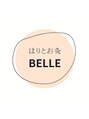 ベル(BELLE)/中野　美佳