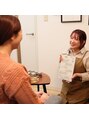 ムク(MUKU) フカヤマ