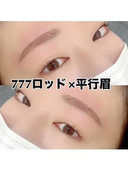 レディエント 北浦和店(Radiant)/まつげパーマ×アイブロウWAX