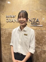 バルビエ グラン ギンザ(barbier GRAND GINZA)&nbsp;小林 愛果