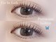 アイビーラッシュ 藤沢店(Eye be Lush)の写真
