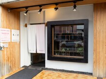 セラピーインカローズの雰囲気(健康で美しくを一緒に叶えましょう♪安心の女性専用サロンです)