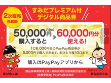 アンラップ ヒナ 曳舟店(UNWRAP HINA)の雰囲気（ロコでメローなハワイアン空間。本格手技でリラックス&Beautyを）