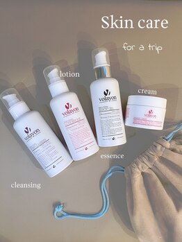 ポピン(POPIN)/trip skin care ☆