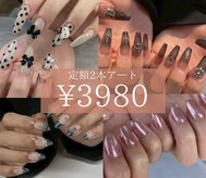 ブリスネイル 名護店(Bliss.nail)