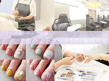 ネイルサロンディーバ 石橋店(Diva)の雰囲気（石橋駅から徒歩3分！ご不安な際は、お気軽にお電話ください）