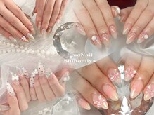 エマネイル 奈良新大宮(EmaNail)