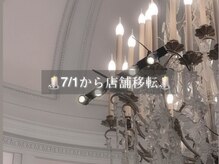 ビビア(ViViA)
