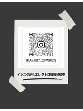 アンワインド(UNWIND)&nbsp;Insta 詳細check
