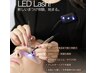 高持続◎「LED」×フラットラッシュ100本¥5900