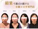 コリアンビューティーサロンリー(Lee)の写真