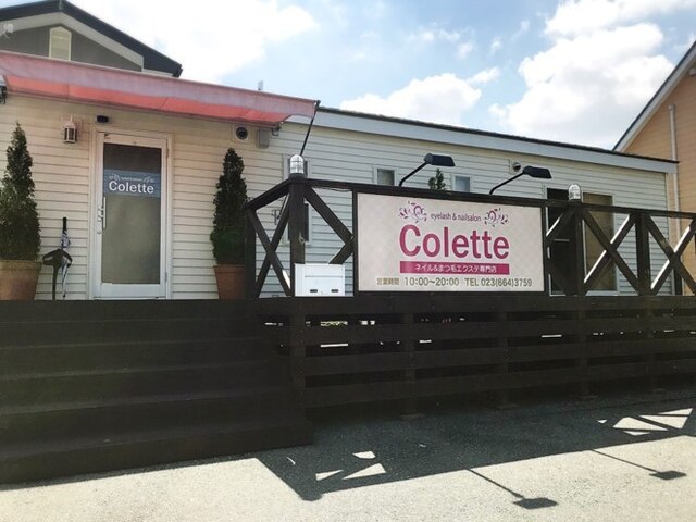 Colette 山形北店