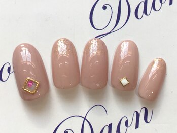 定額¥7500(¥8250税込)