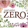 ネイルサロン ゼロ(ZERO)ロゴ