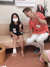 青梅バランス整骨院/