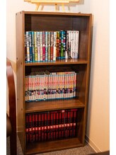 山下整体 山下整骨院/