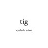 ティグ アイラッシュサロン(tig)ロゴ