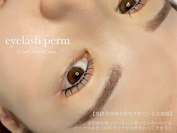 クレセント アイアンドネイル 表参道(Crescent Eye&Nail)/次世代まつげパーマ