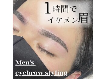 エルモ バイ エストアール 筑紫口店(L'mo by est-r.)/#美眉#メンズアイブロウ