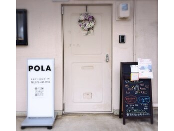 ポーラ serious'm店(POLA)/