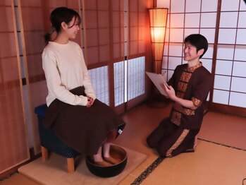 くすの木タイ古式サロン アンド スクール/アロマ足浴＆カウンセリング