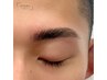 新規【メンズ眉毛】眉毛パーマHBL+美眉Wax ¥6600