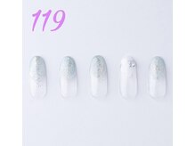 はあとねいる 南宮崎駅前店/